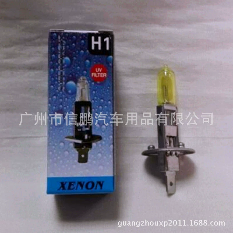 PURE YELLOW XENON 12V Золотая глазная автомобильная лампа H1 Золотой свет оригинальная автомобильная галогенная лампа