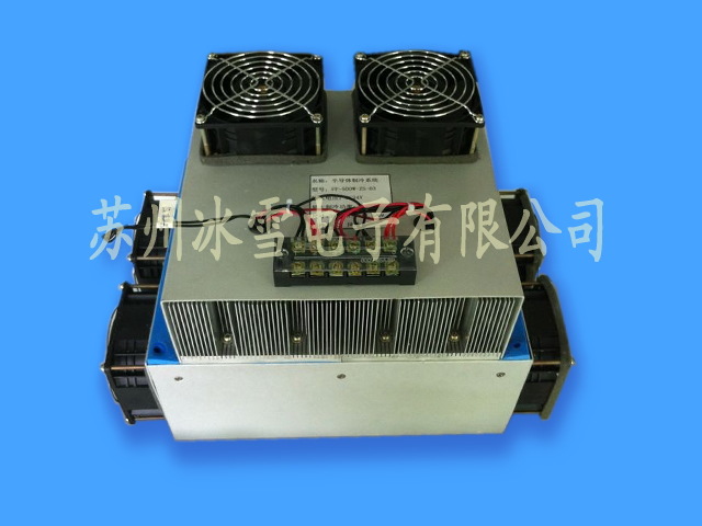 机柜空调 电子制冷器 小型空调制冷 致冷系统FF-500-ZS
