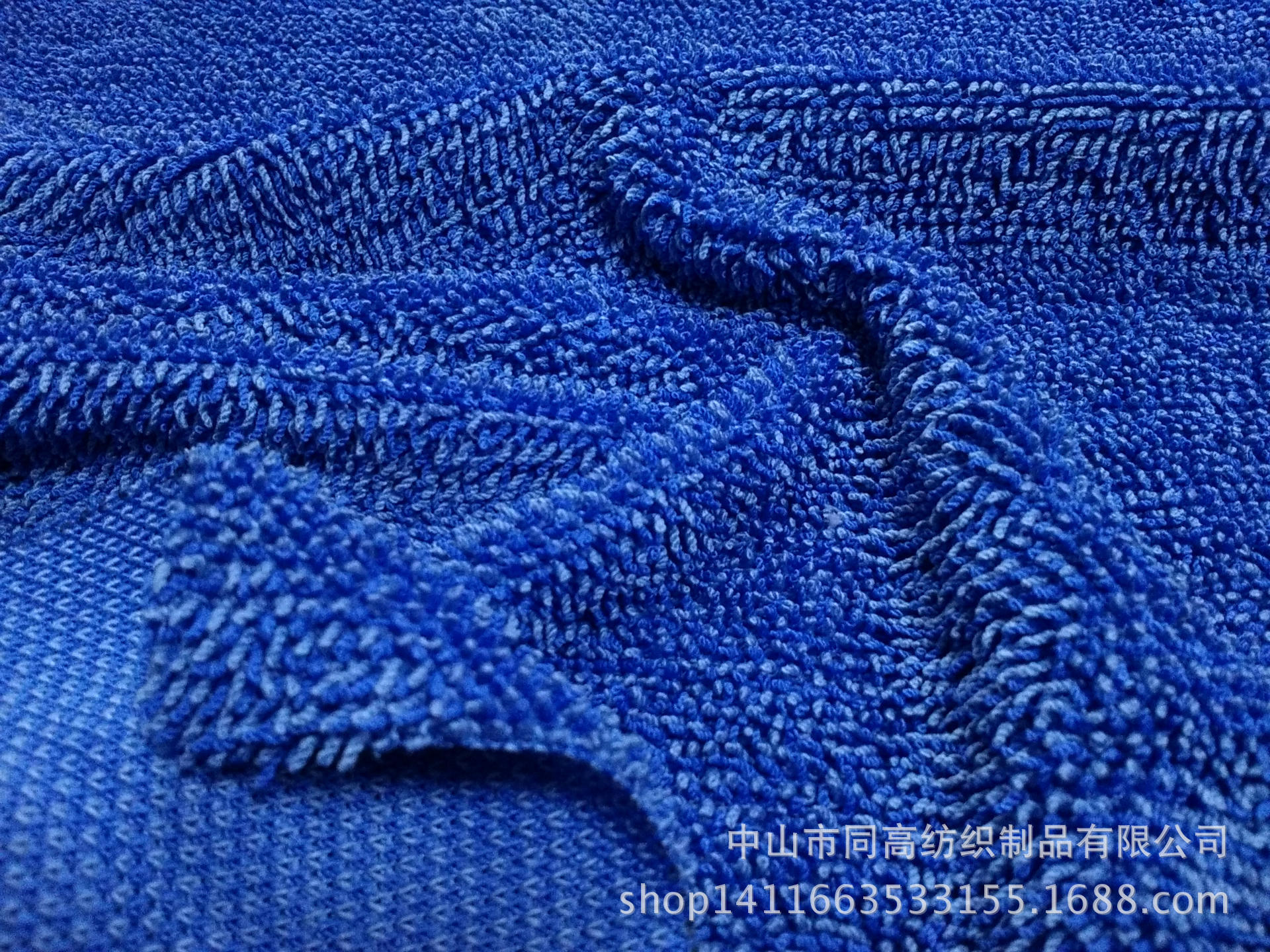 中山厂家生产毛巾布料 超强吸水 家庭清洁用品地拖毛圈布