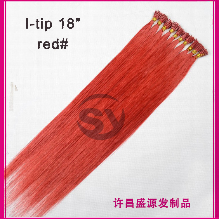 I-tip red# 1