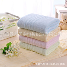 �S�ҹ��� ���w�Sԡ�� ��ɫɳ���� 70*140