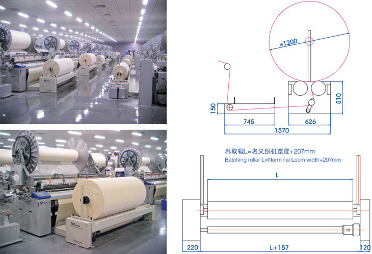 TB-DJC型机外卧式大卷装卷布机现场图