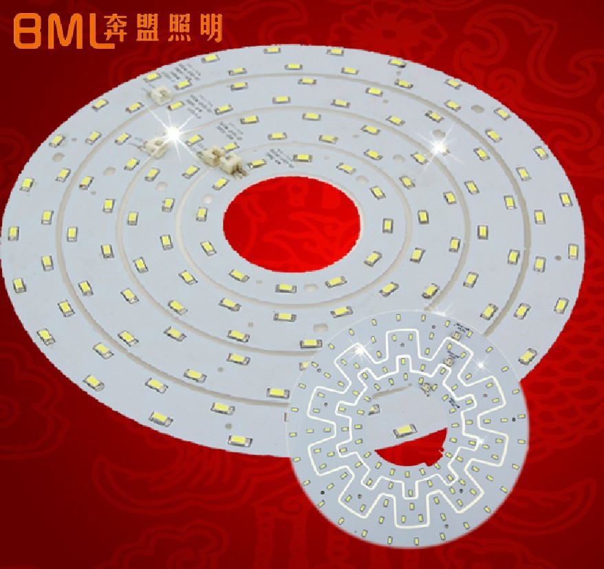 LED Ceiling lamp light source Reconstruction plate circular 5730 Lamp beads