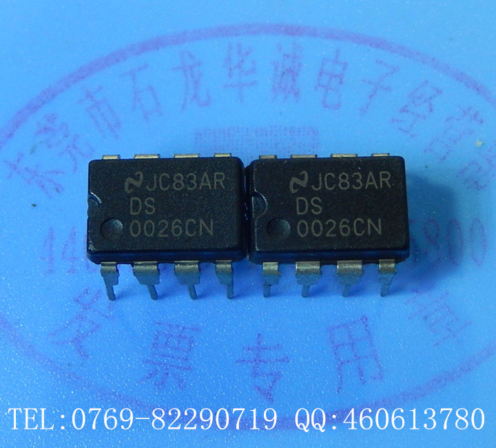 现货供应DS0026CN 双时钟驱动器