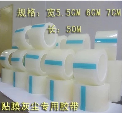 {858FCBA1-0D7D-4874-8392-113D4