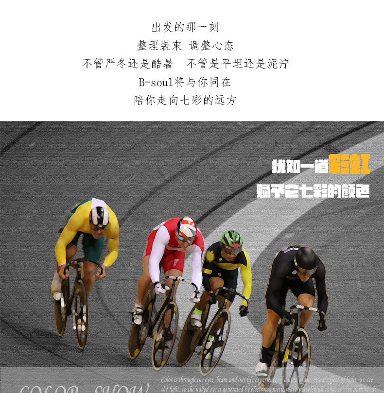 Sacoche pour vélo - Ref 2219547 Image 7