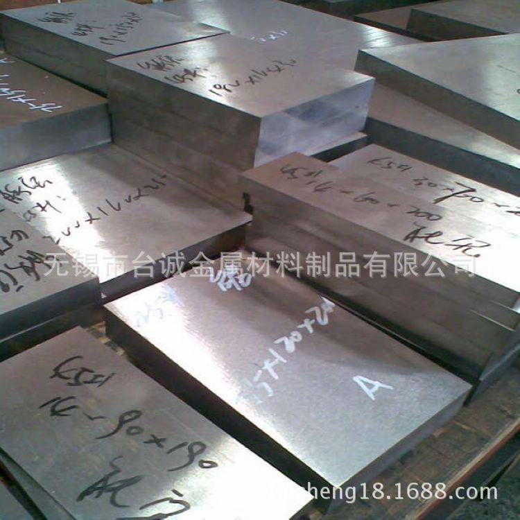 无锡现货厂家低价销售W2Mo9Cr4VCo8高速钢 质优价廉 品质保证