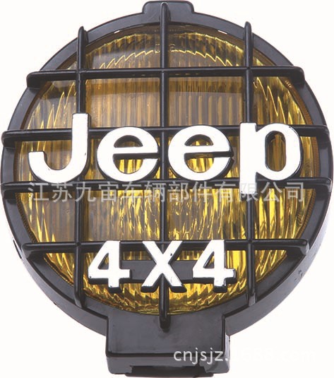 JZ2011