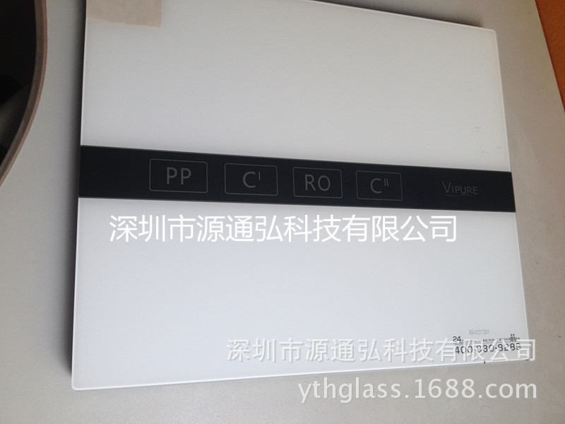 厂家加工钢化玻璃面板净水器面板 空气净化器面板显示屏面板玻璃