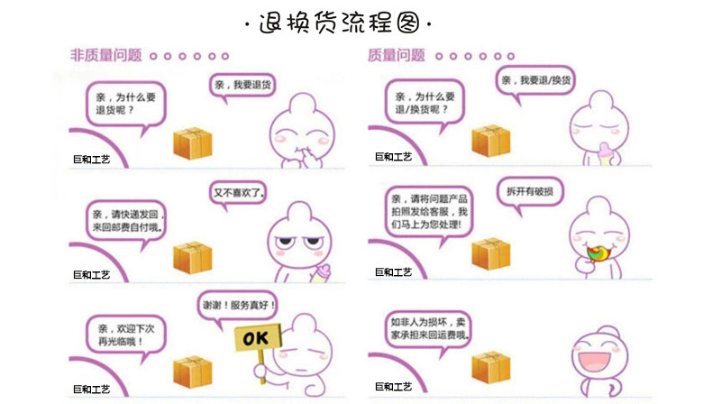 QQ圖片20151218140622