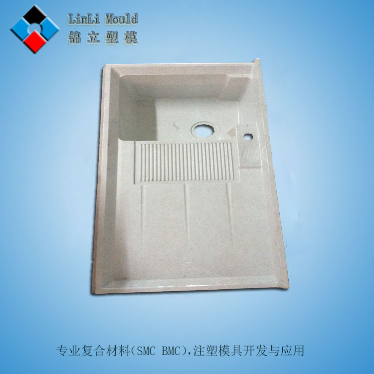 厂家直销来样定制 复合材料塑料生产加工 卫浴水槽玻璃钢模具