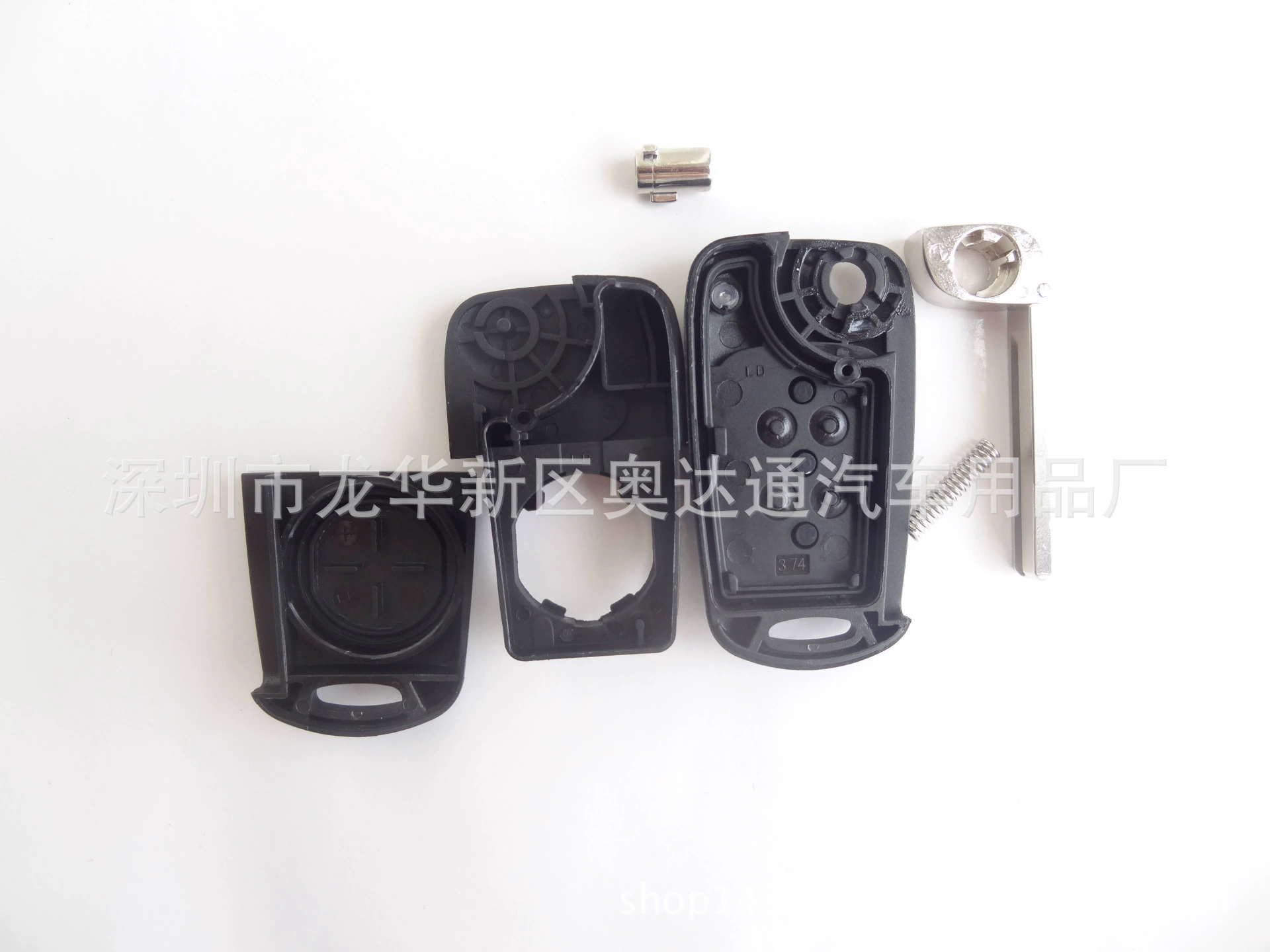 [适用于 现代雅绅特钥匙壳  ACCENT3键 原车折叠遥控器钥匙壳]