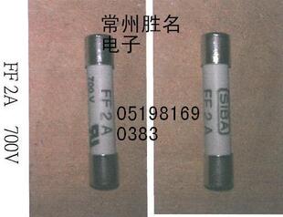 ������SIBA ԭ�b�����ٱ��U�z�� 6*32mm FF20A H500V UR UL