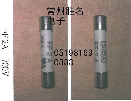 德国品质原装SIBA保险丝管 特快速FF16A 500V 7012540陶瓷 6.3*32