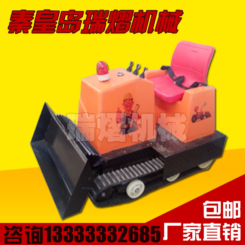 游乐推土机logo1