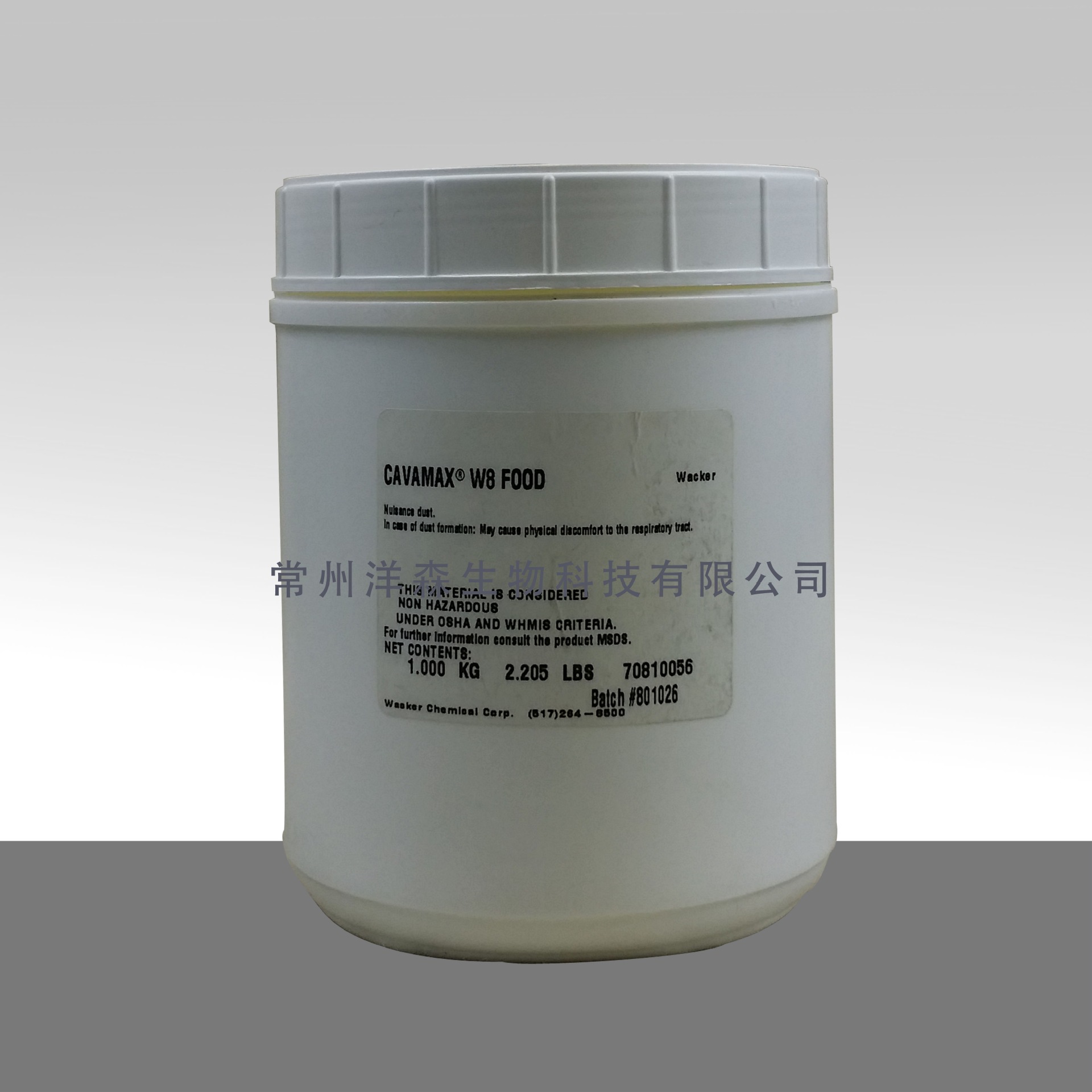 �����ֻ��ºͳ�ʳƷ��ά����Cʯҩ������ҩVCL-����Ѫ��ԭ��