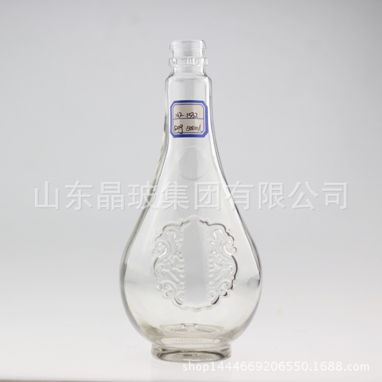 厂家直销高档500ml玻璃酒瓶 一斤装白酒 自酿葡萄酒瓶可批发定做