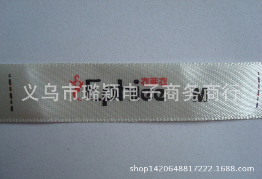 织边带图片3
