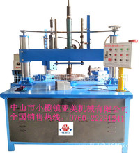 ��߅�C-��ɽ�����Cе�����P䓾�߅�C����ɽ���P��߅�C ��߅�C