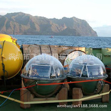 航海检测仪器保护罩 80公分密封防水有机玻璃机器防护罩