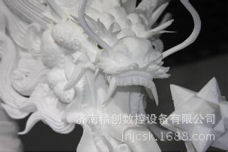 【多功能模具雕刻机2030保丽龙泡沫雕刻机 摩托车雕刻】价格