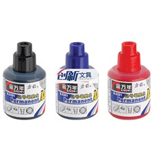 ӛ̖�P����īˮ���f��K-0301  24ƿһ�� �S��ֱ�N