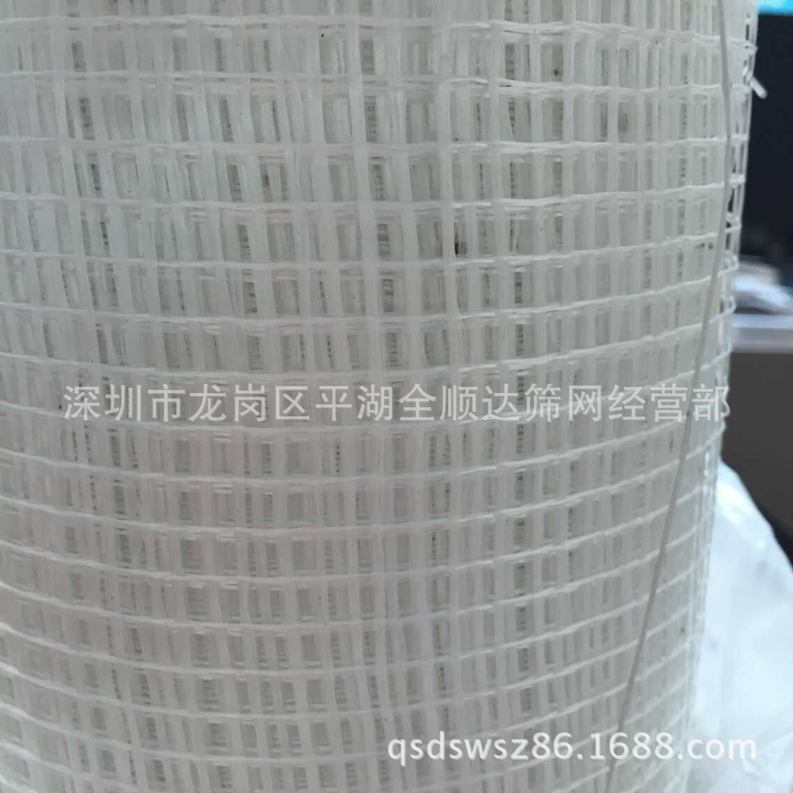塑料纤维 超细超密 网格布 接缝防裂