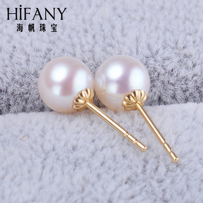 海帆珠宝饰品耳钉批发日本akoya正圆强光18K黄金海水珍珠耳钉