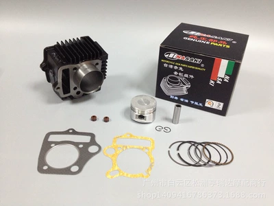 Cylinder and parts suitable for Jialing 110