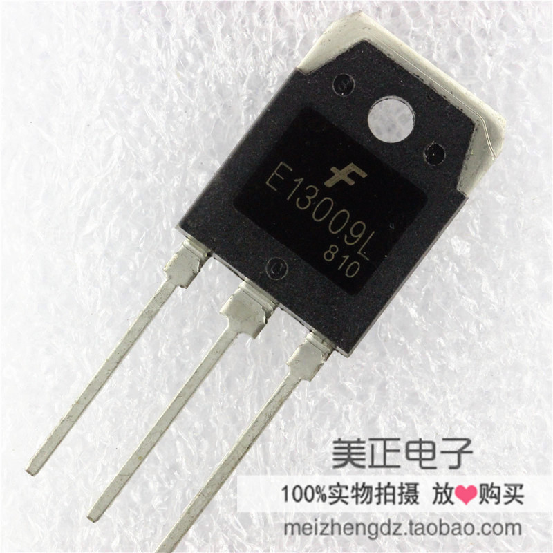 E13009L J13009 J13009-2 E13003-2 E13005-2 E13007-2 全新原装