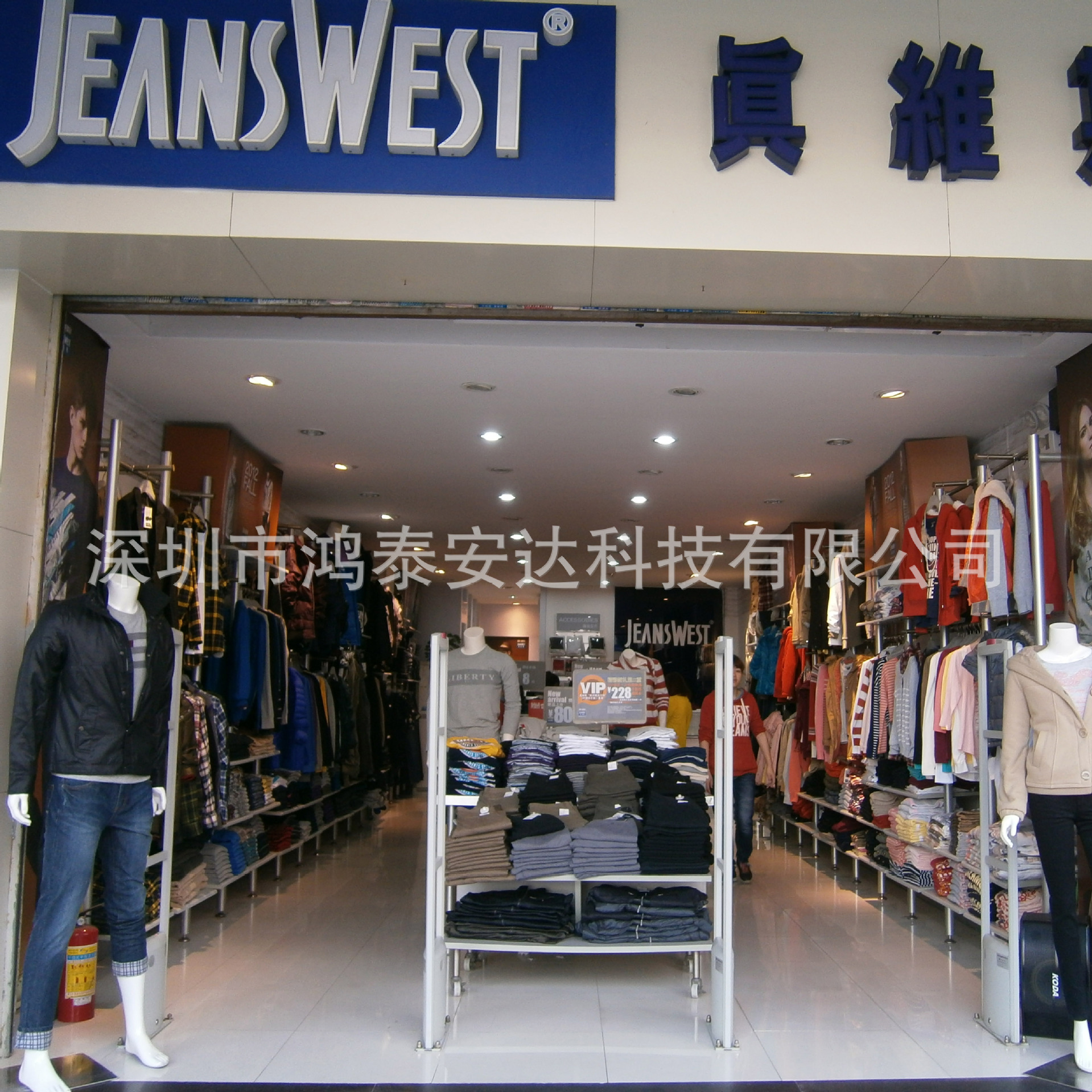 鸿泰安 超市防盗门 HTA-E05超市防盗门｜服装店防盗检测仪