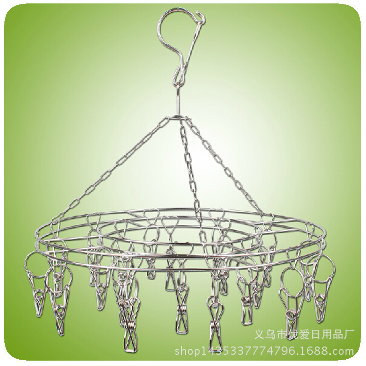 Windproof Multi-functional Stainless Steel Disc Sock Drying Rack Underwear Socksoles Clothes Drying Rack20-clip Round Clip