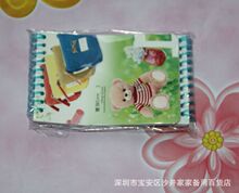 ���u��S��ֱ�NС�������b�ɱ�С��Ȧ�Pӛ��Сӛ�±�