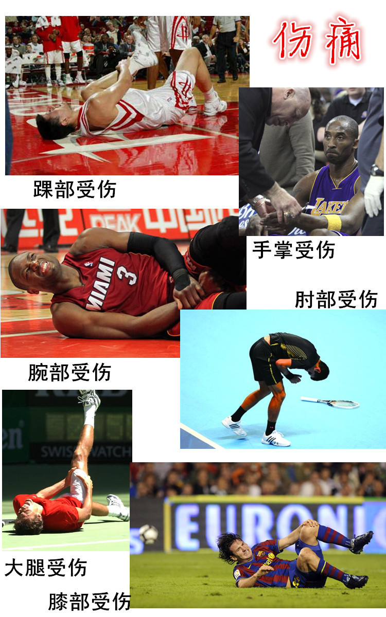 TB2rGAlbVXXXXbJXpXXXXXXXXXX-71