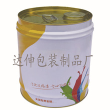 SֱN 18-20LFͰ ɫӡˢͰ RF l