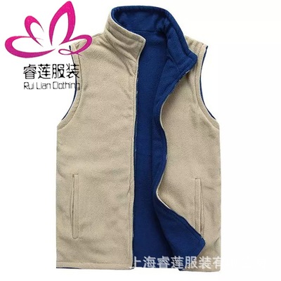 2016 New products supermarket activity Work clothes Public service advertising Vest Customized Volunteer Volunteer Vest Customized
