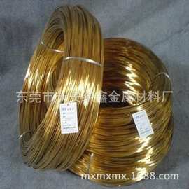 厂家直销 H59普通黄铜线 H62黄铜线 H70黄铜线 现货价格