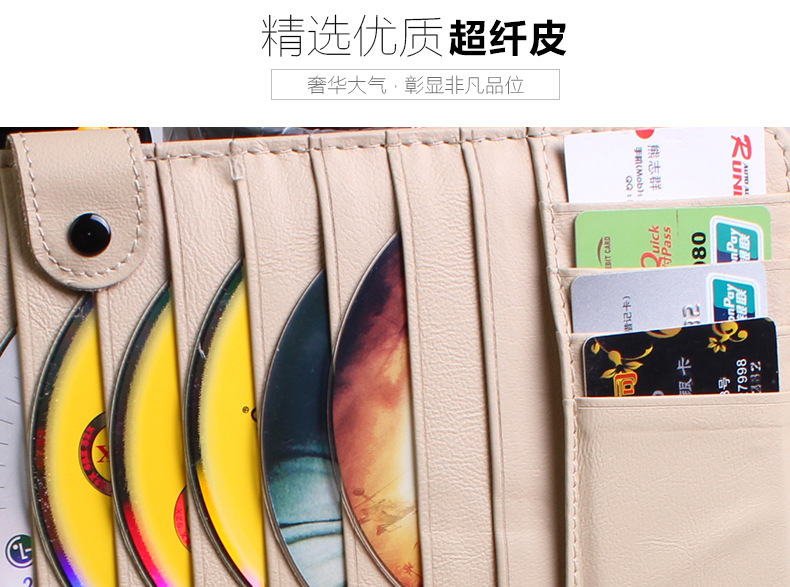 遮阳板多功能CD夹_12