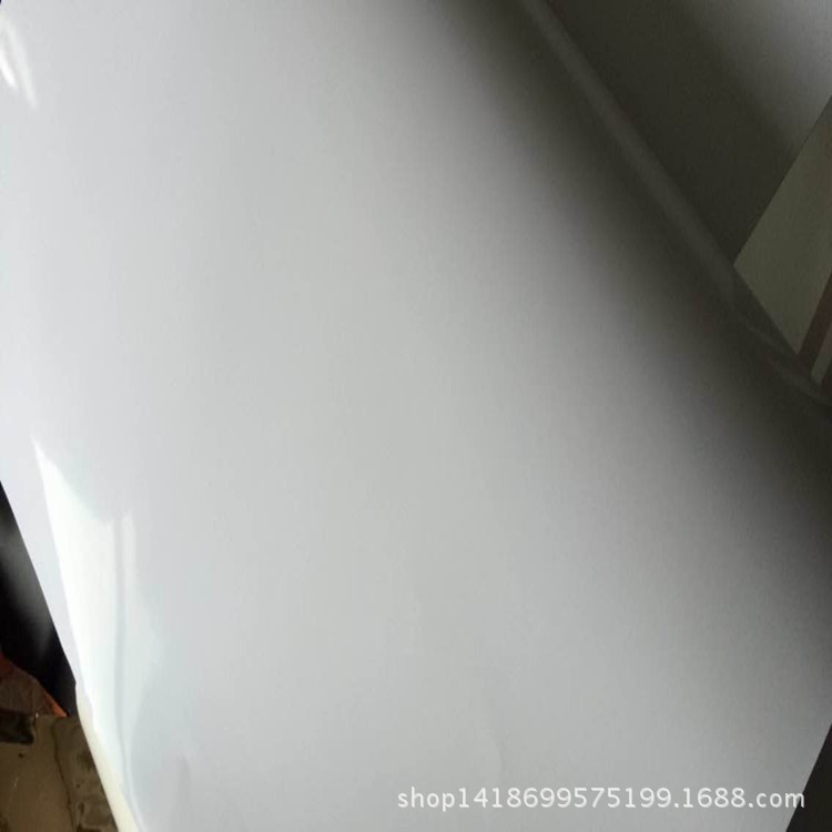 销售300克特白玻璃卡纸 250克本白玻璃卡纸 高档高光玻璃卡