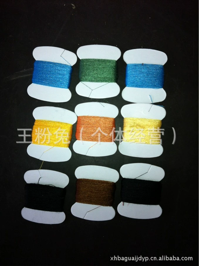 [Восемь монстров] Аксессуары для вышивки крестом