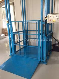 ��܉ʽ����ƽ̨ ؛�� �̶�ʽ�����bж�����C���Ƹ߿����Iƽ̨