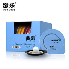 亚马逊安全套_亚马逊安全套淘宝网店货源_亚