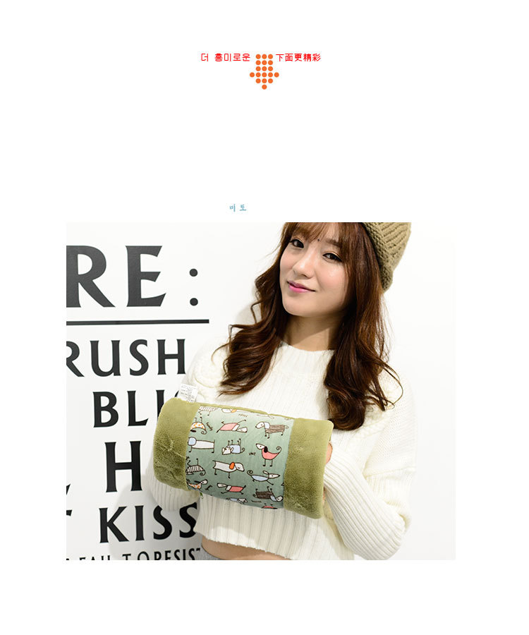 Réchauffeur USB pour les mains - Ref 417925 Image 21