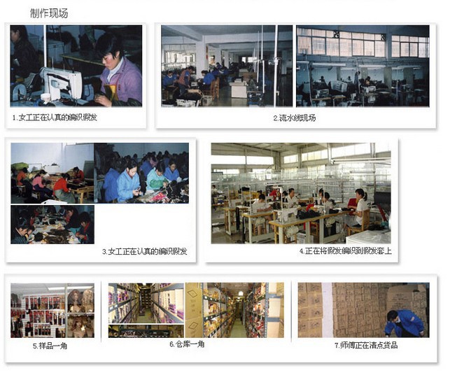 1347435331_1693797314