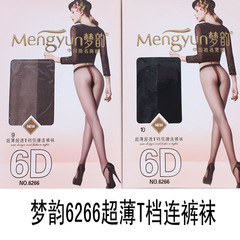 夢韻絲襪超薄透明無痕T襠連褲襪隱形丁字褲襪防勾絲長筒絲襪6266