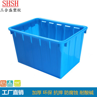 ���l160L�B���� ��Ƥ����� �|������ˮ�䷽�� �ɲ�ʽ���Dˮ��
