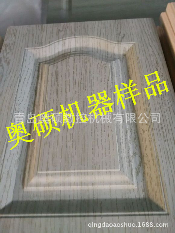 现货销售 1325木工加工中心雕刻机 数控 木工雕刻机 木板