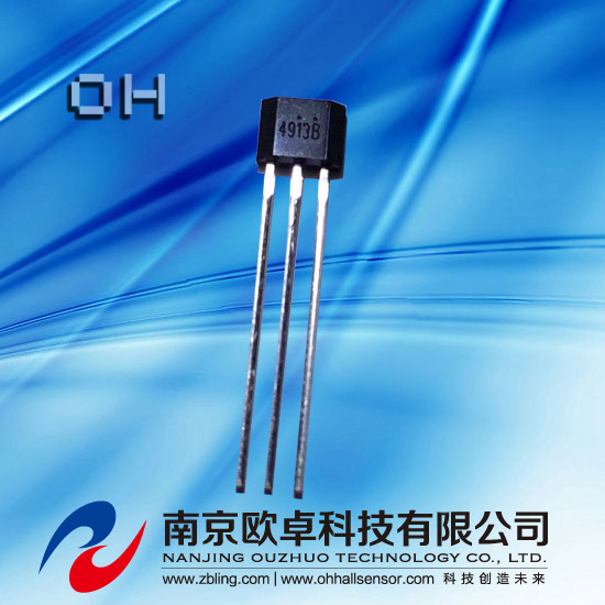 全极微功耗霍尔元件OH4913，带睡眠唤醒功能，小电压工作功耗小