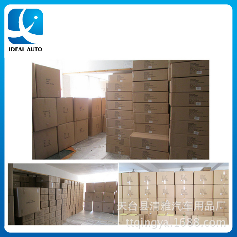 QQ图片20150906111618_副本