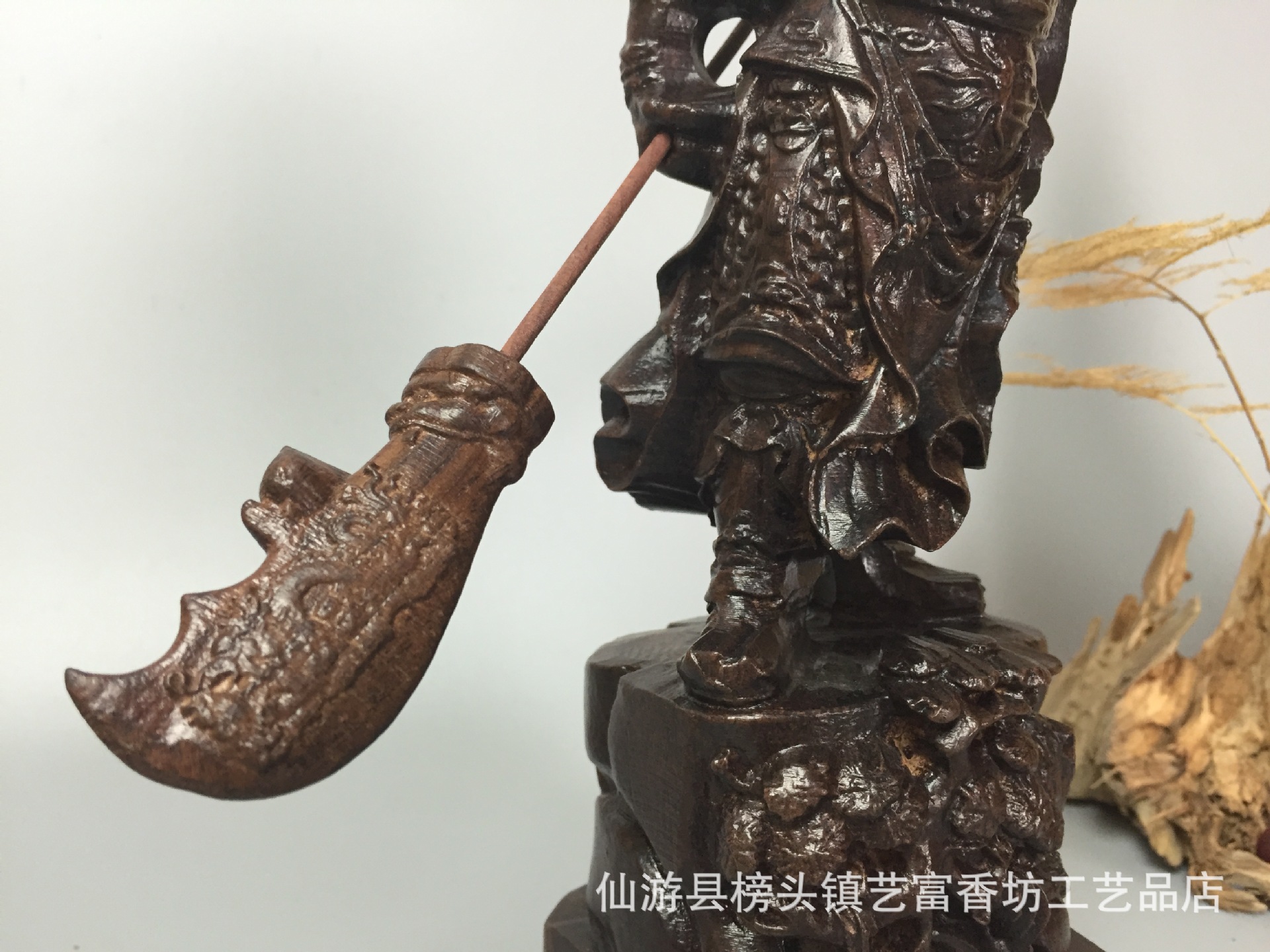 越南沉香木雕武财神关公佛像家居玄关摆设品实木质工艺品客厅摆件-阿里巴巴